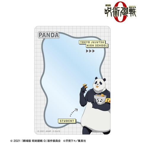 『呪術廻戦 0』パンダ B8硬質カードケース【202510再販】